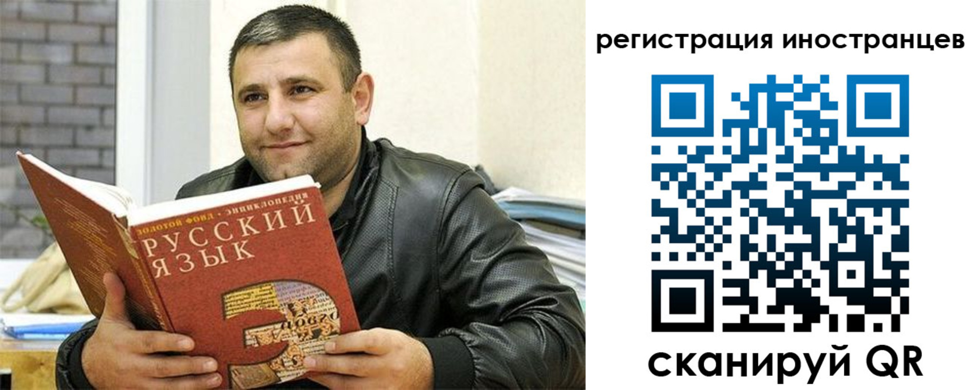 где прописаться в Навашино